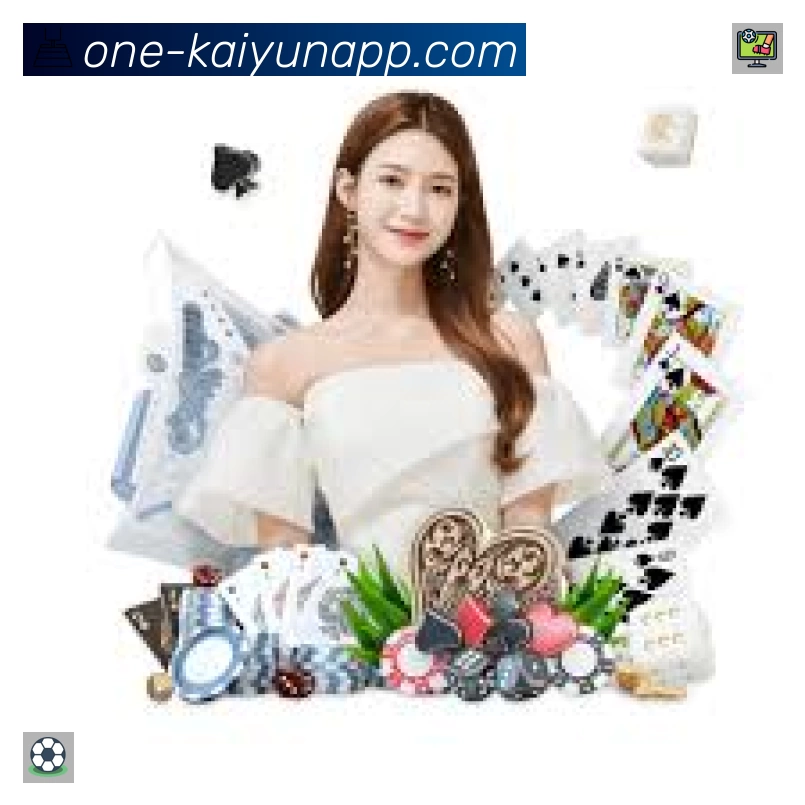 开云官方App下载指南